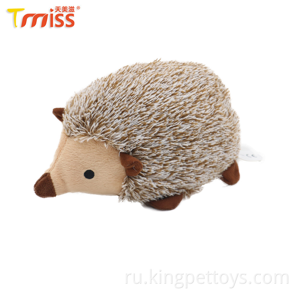 Pet Toy Plush Hedgehog